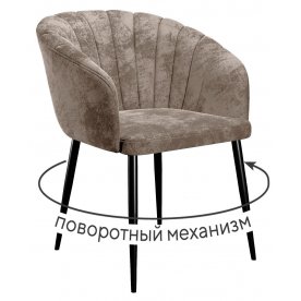 Кресло DikLine 442