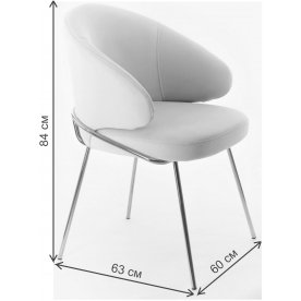 Кресло Cosmos