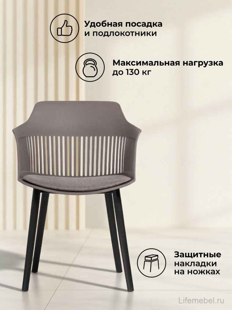 Пластиковый стул Crocs dark gray / black