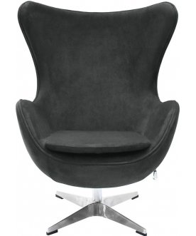 Кресло Egg Chair