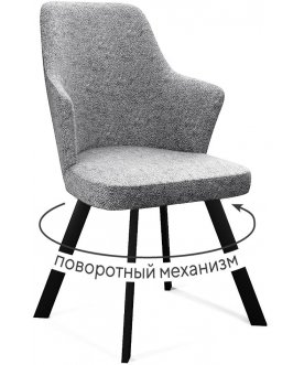 Кресло DikLine 235