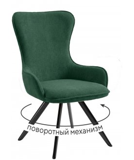 Кресло DikLine 333