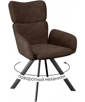 Стул на металлокаркасе DikLine 501