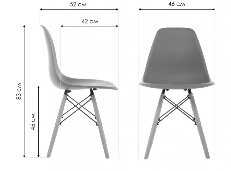 Пластиковый стул Eames PC-015 orange
