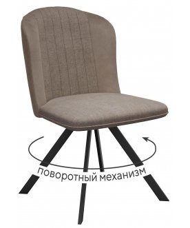 Стул на металлокаркасе DikLine 299