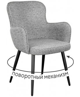 Кресло DikLine 503