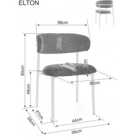Стул на металлокаркасе Elton D
