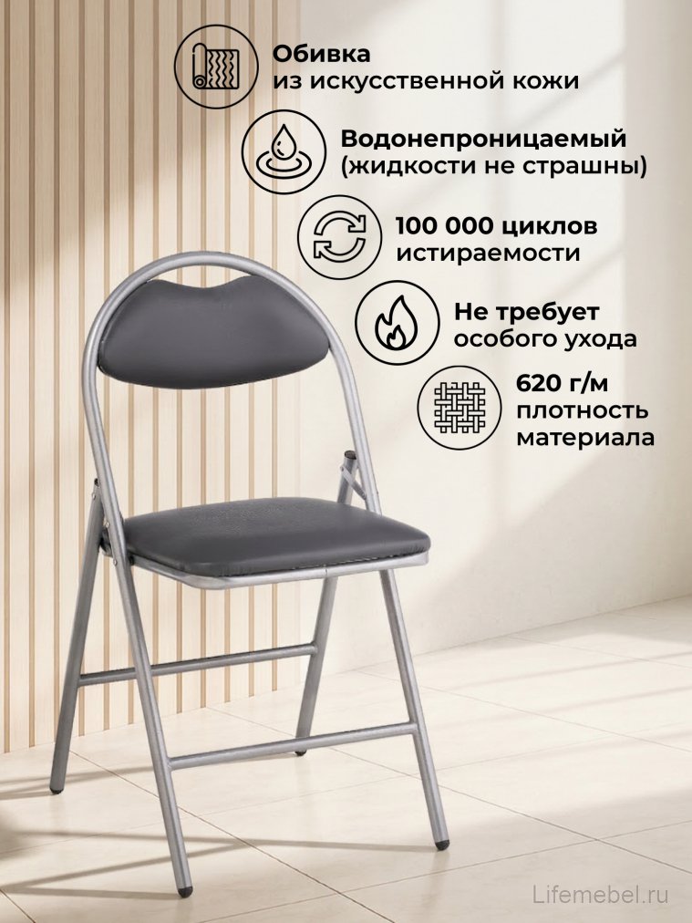 Стул на металлокаркасе Gikat серый полимер / светлый мусс