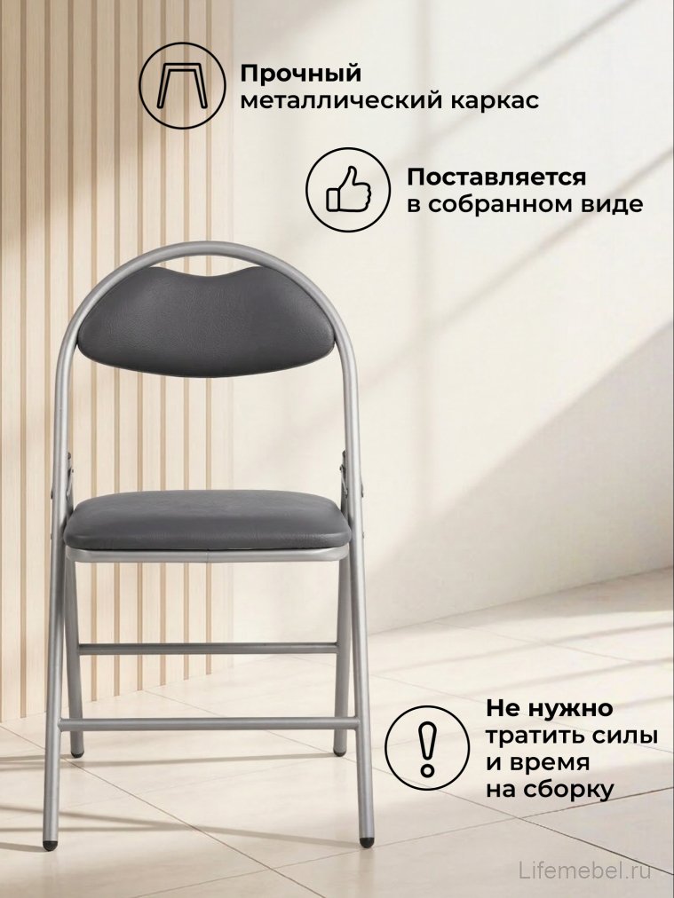 Стул на металлокаркасе Gikat серый полимер / светлый мусс
