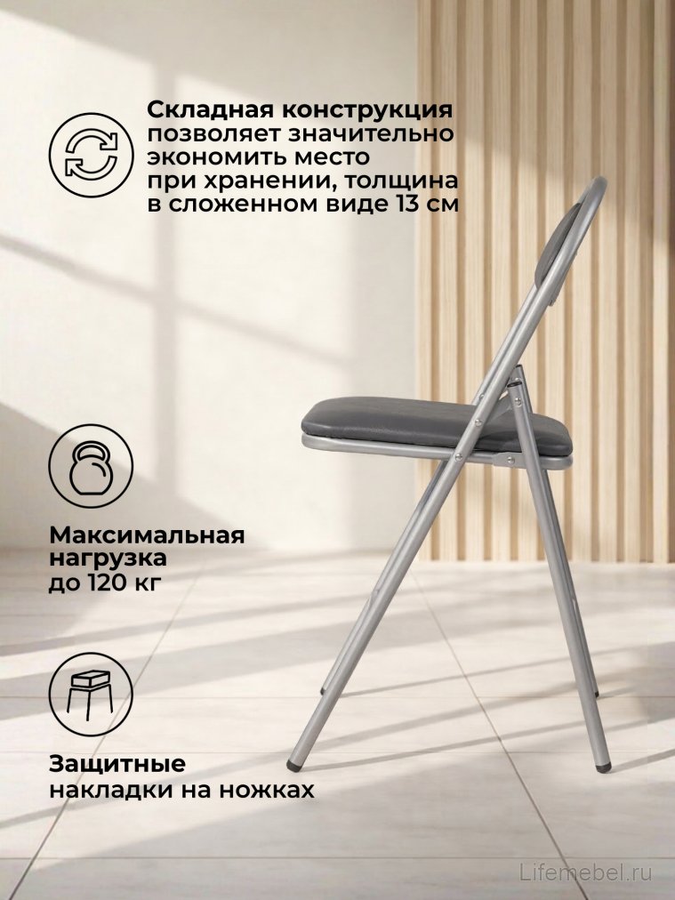 Стул на металлокаркасе Gikat серый полимер / светлый мусс