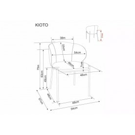 Стул на металлокаркасе Kioto