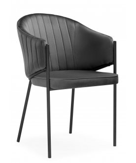 Стул-кресло Kortni dark grey / black