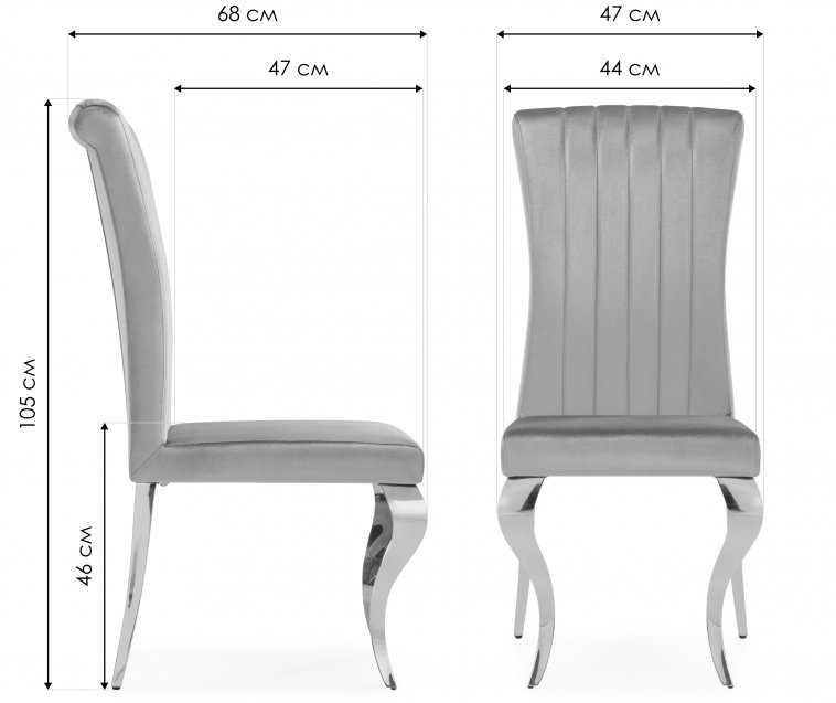 Стул на металлокаркасе Lund dark grey / steel