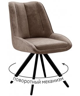 Стул на металлокаркасе DikLine 504
