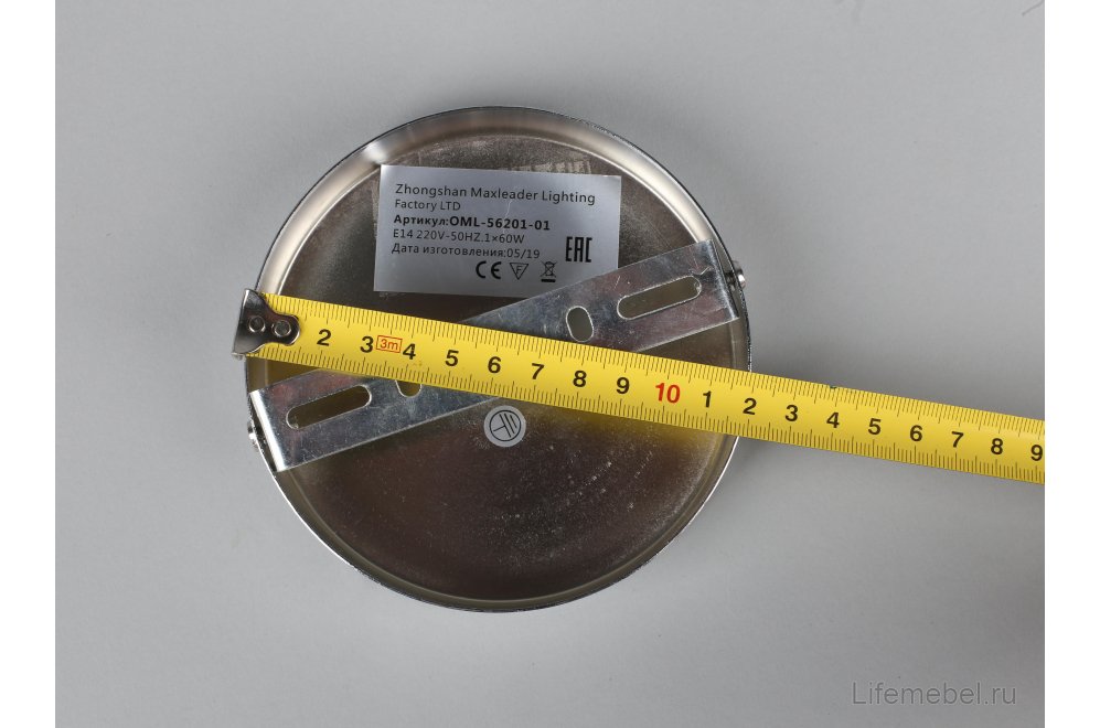 Бра Molinella OML-56201-01