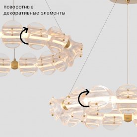 Люстра RICH