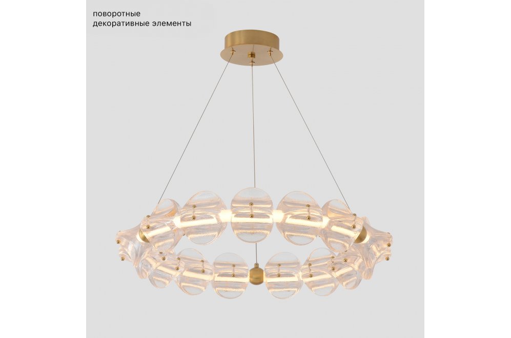 Люстра RICH SP38W LED
