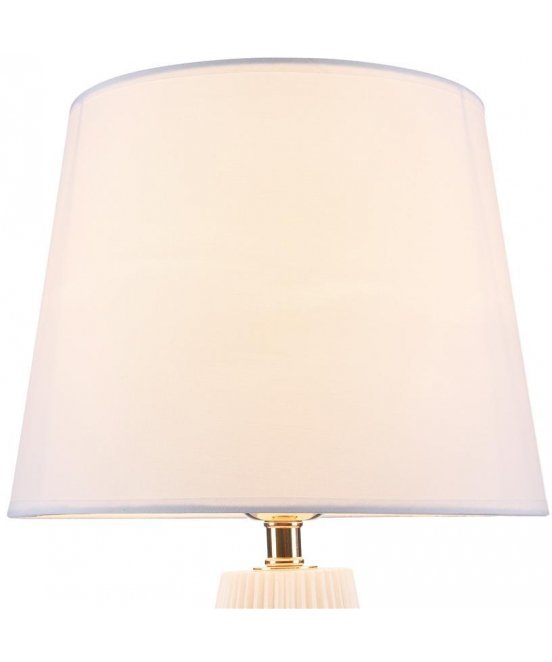 Настольная лампа Calvin Table Z181-TL-01-W