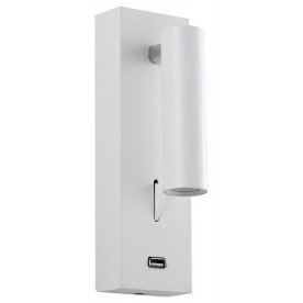 Спот CLT 210W USB WH