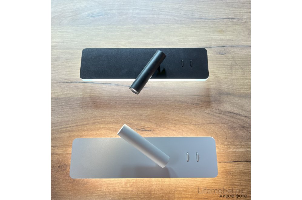Бра VECTOR AP15W LED WH