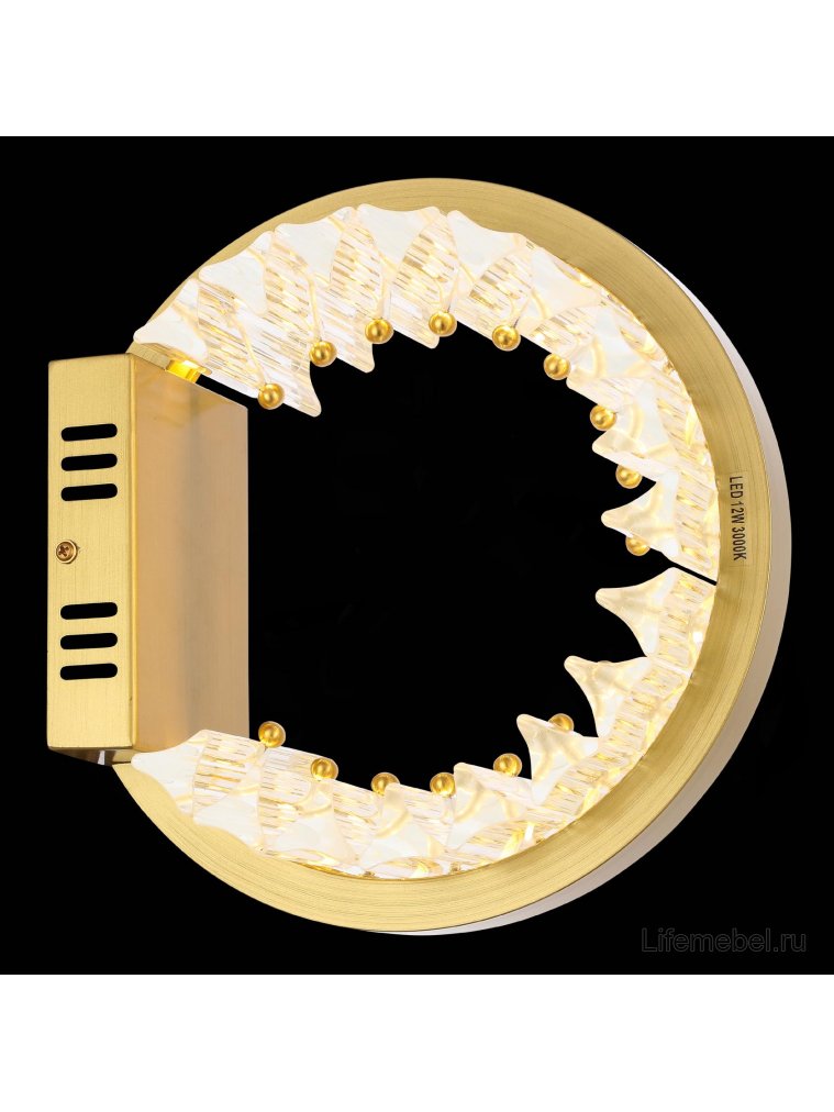 Настенный светильник Cherio SL383.201.01