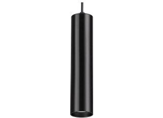 Подвесной светильник Kiko 3872/1L