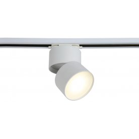 Трековый светильник CLT 0.31 130 WH