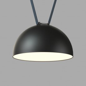 Трековый светильник Белти Смарт Флоу