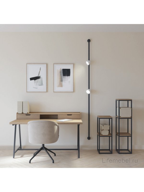 Трековый светильник Денкирс Белти Спот DK5542-WH+BK