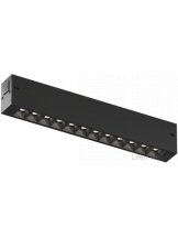 Трековый светильник Денкирс Смарт Гриль DK8001-BK