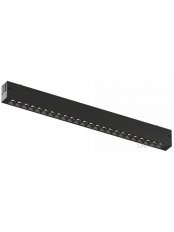 Трековый светильник Денкирс Смарт Гриль DK8002-CONN-BK