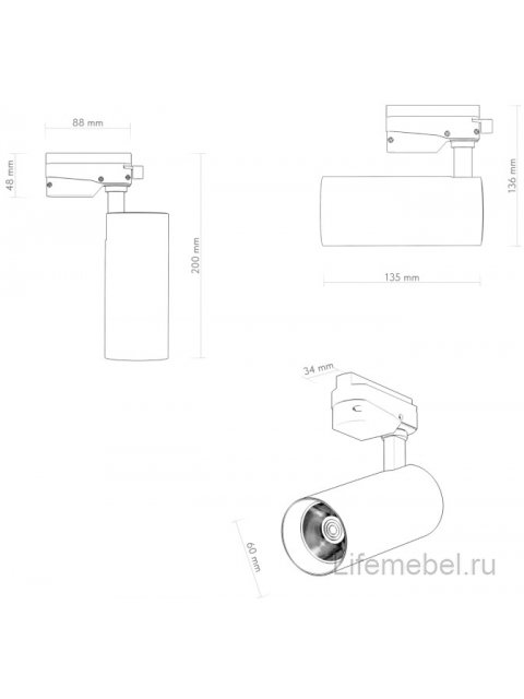 Трековый светильник Денкирс Солид Копер DK6452-BK