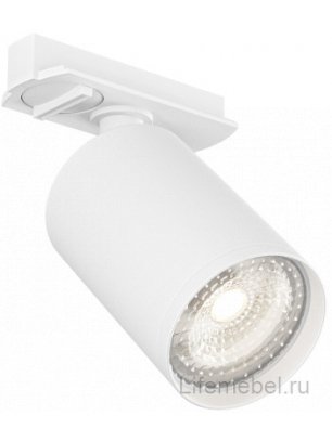 Трековый светильник Денкирс Солид Тьюб DK6201-WH
