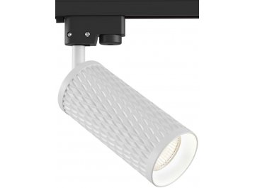 Трековый светильник lamps TR011-1-GU10-W