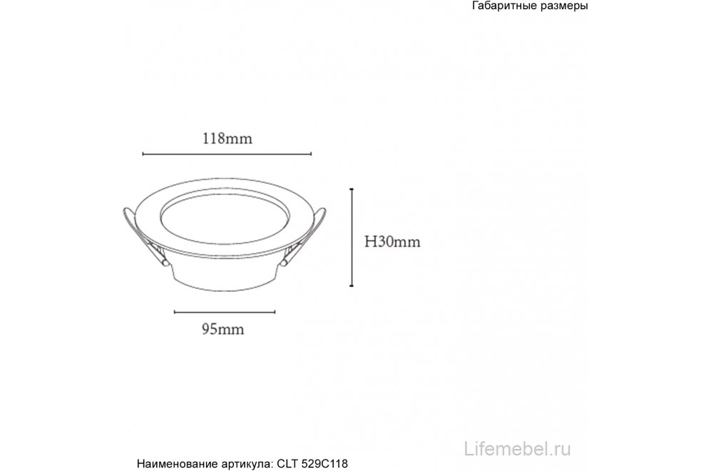 Светильник встраиваемый CLT 529C118 WH 4000K