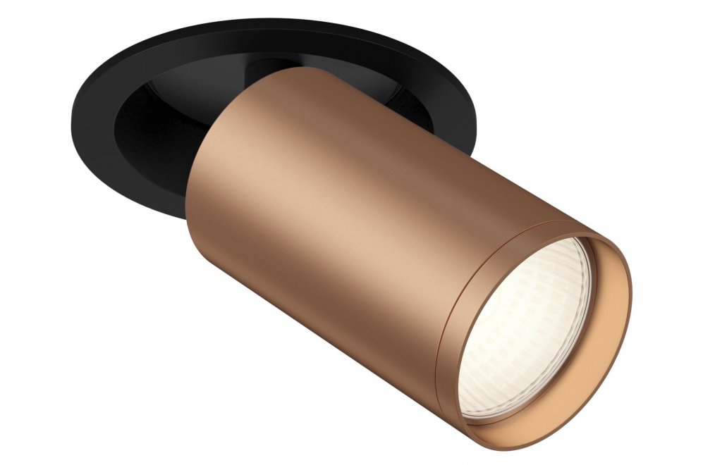 Встраиваемый светильник Focus S C048CL-1BC