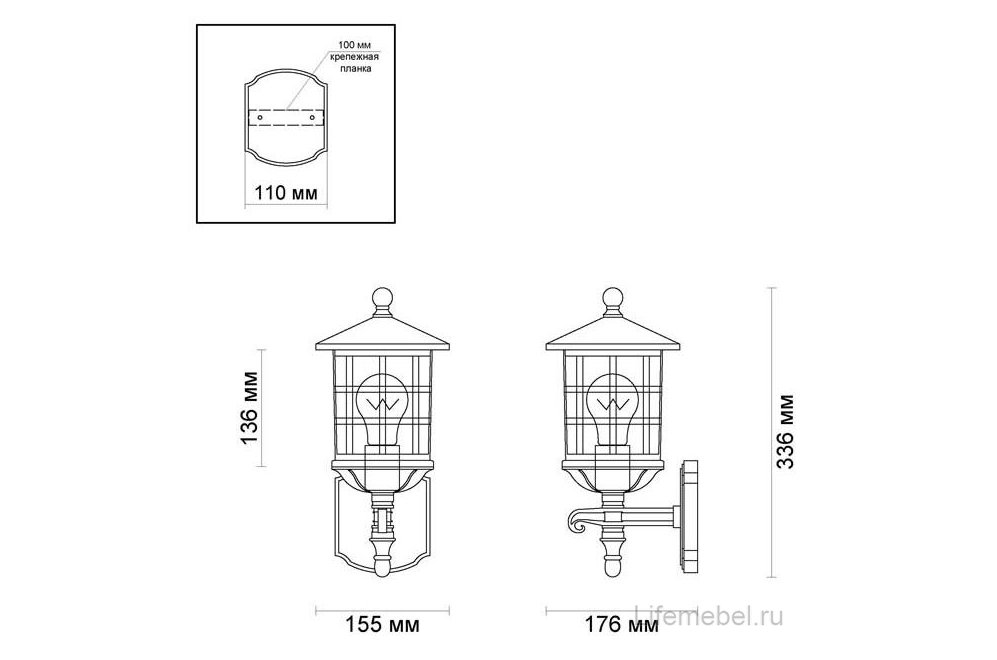 Уличный настенный светильник House 4043/1W