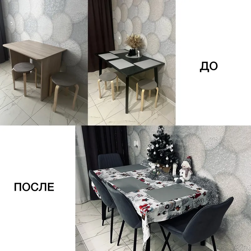 Стул на металлокаркасе Вейв латте (hl 70) / белый фото покупателя 458