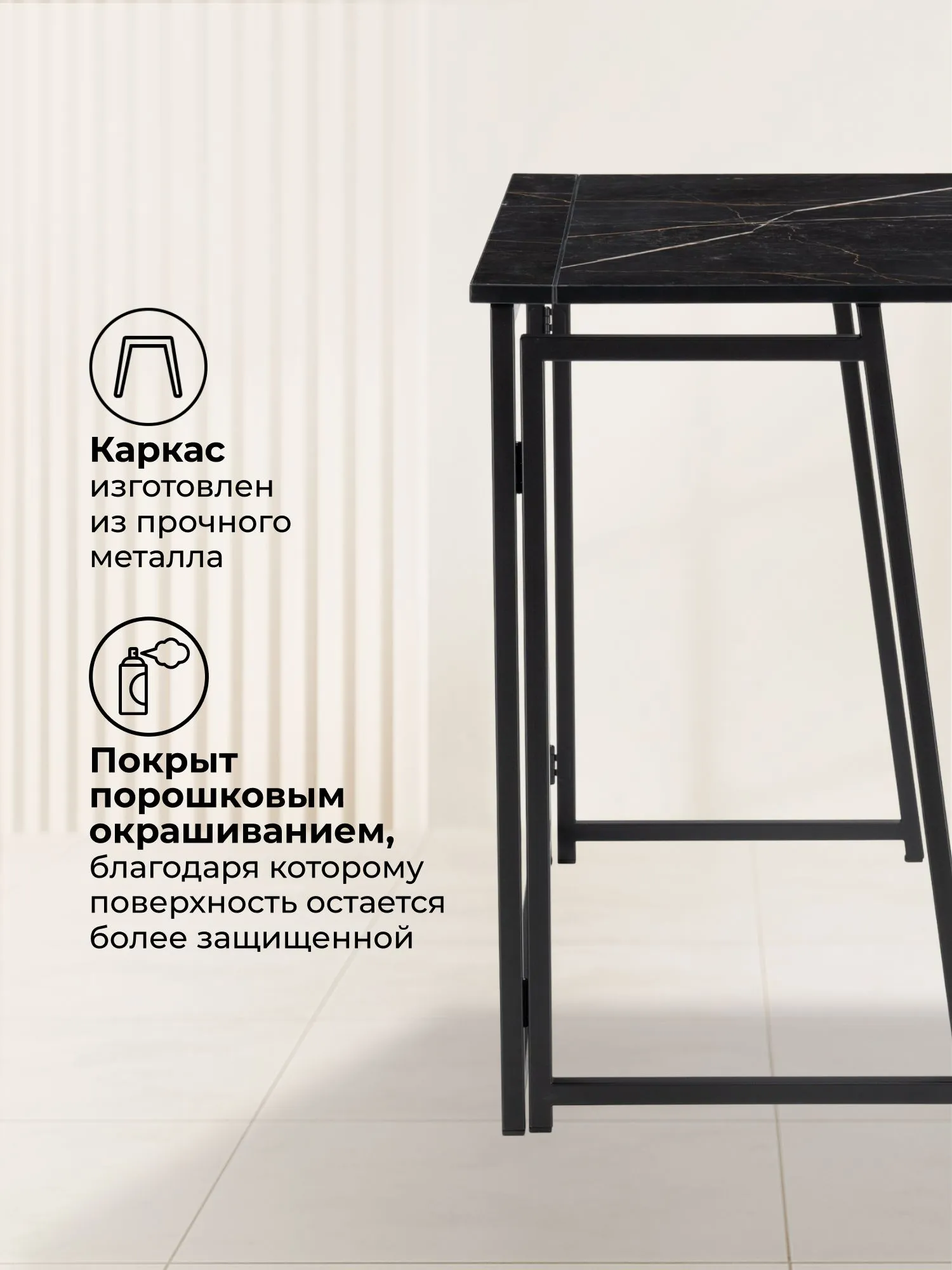 Компьютерный стол Бринг 90х55х74 файерстоун