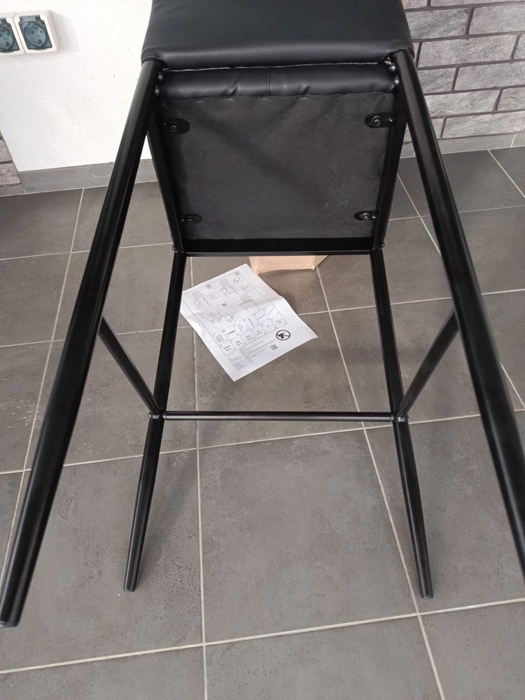 Барный стул Teon gray / black фото покупателя 13