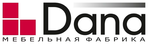 Дана
