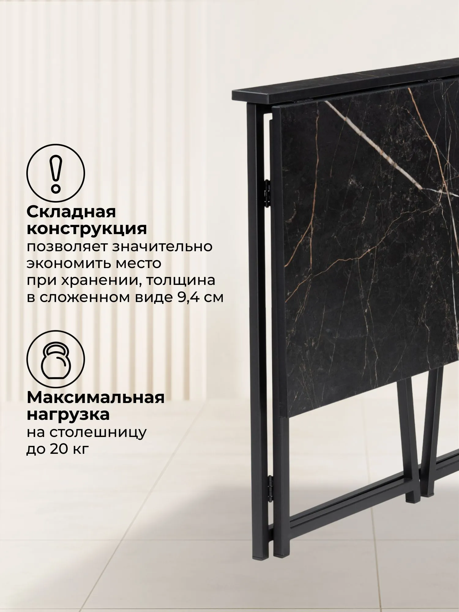 Компьютерный стол Бринг 90х55х74 файерстоун