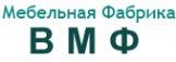 ВМФ