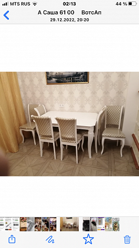 Деревянный стул Фабиано 308 камелия / ромб фото покупателя 5