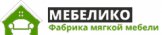 Мебелико – каталог мебели