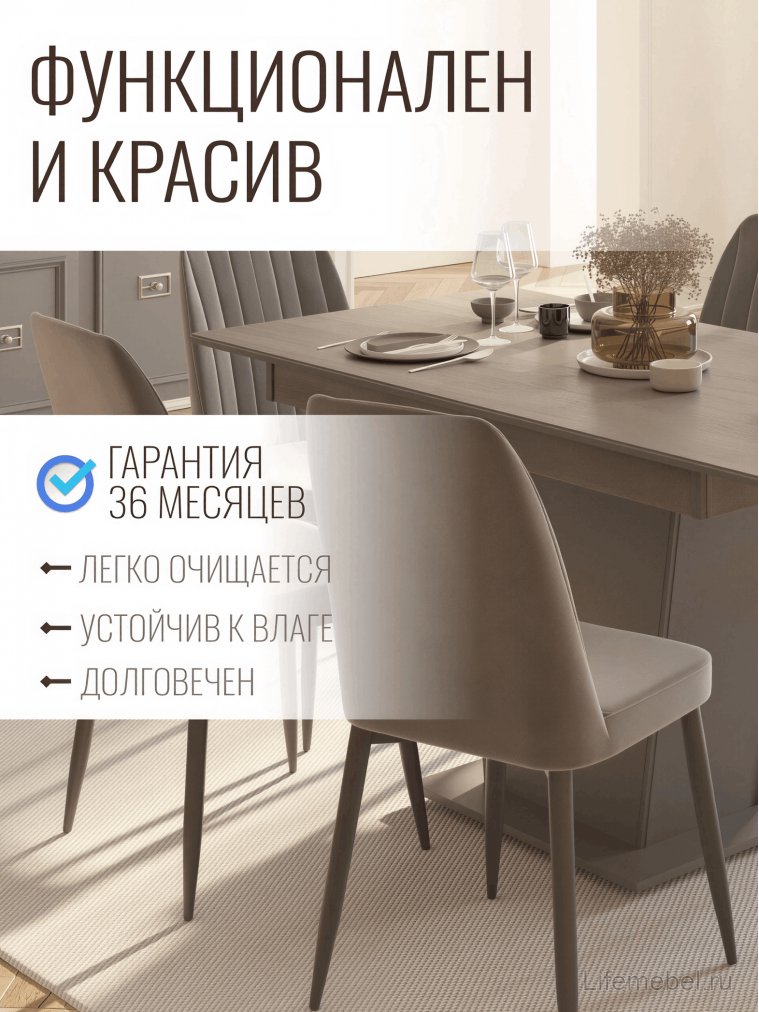 Деревянный стол Валенсия раскладной серый