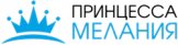 Мелания